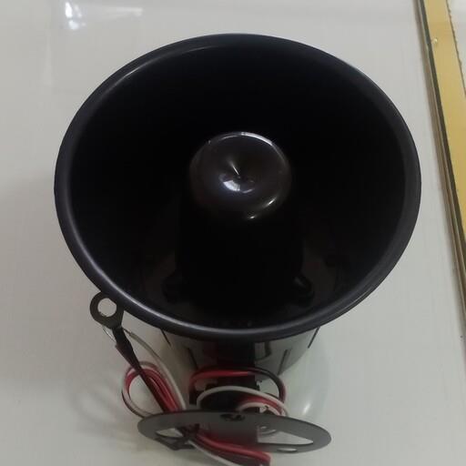 آژیر دزدگیر ملودی